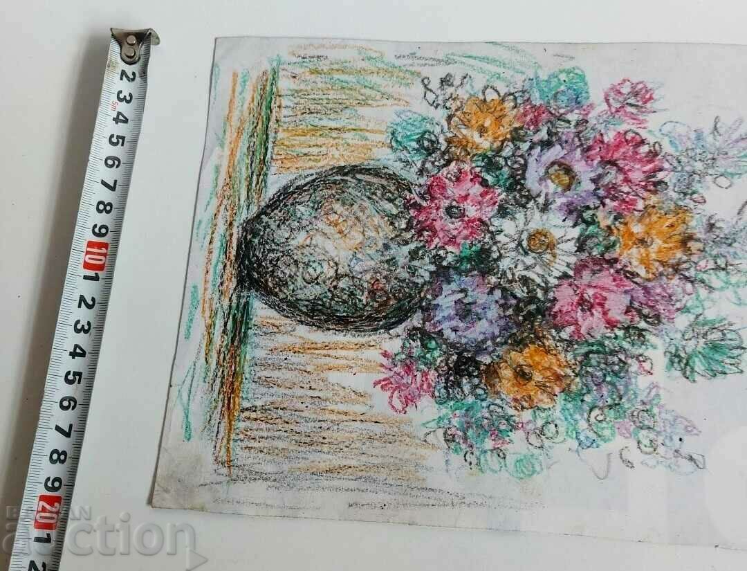 OLD PICTURE PICTURE with price 15.00 BGN | € 7.67 OLD PICTURE PICTURE with price 15.00 BGN | € 7.67