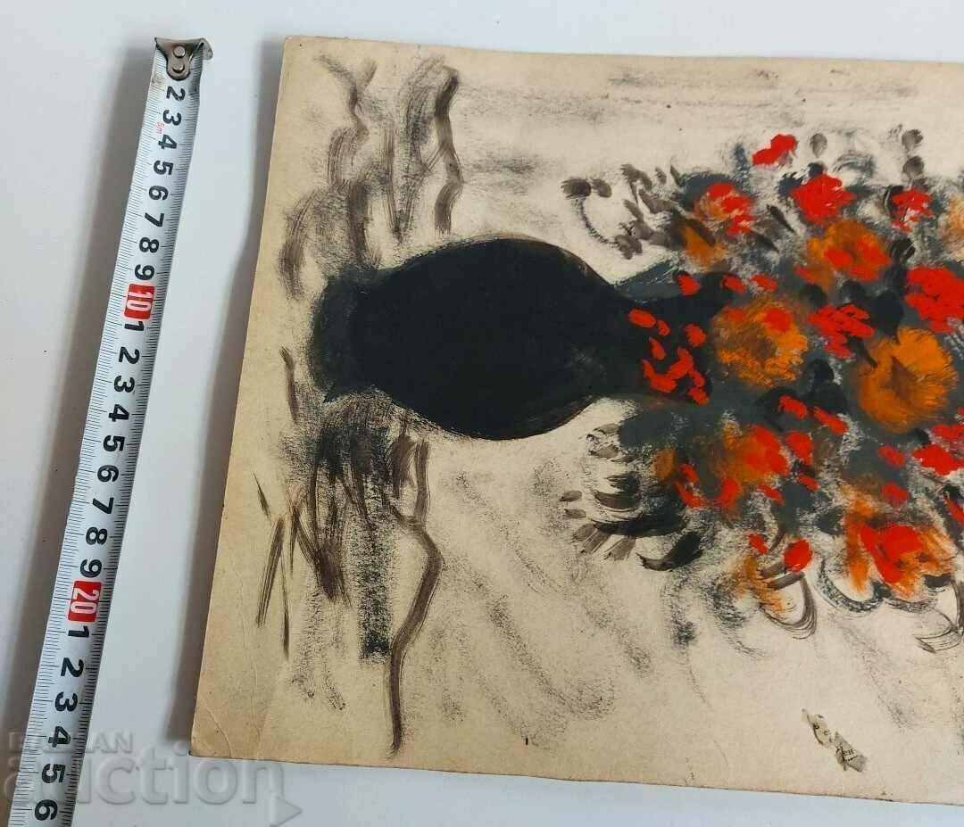 OLD PICTURE PICTURE with price 15.00 BGN | € 7.67 OLD PICTURE PICTURE with price 15.00 BGN | € 7.67