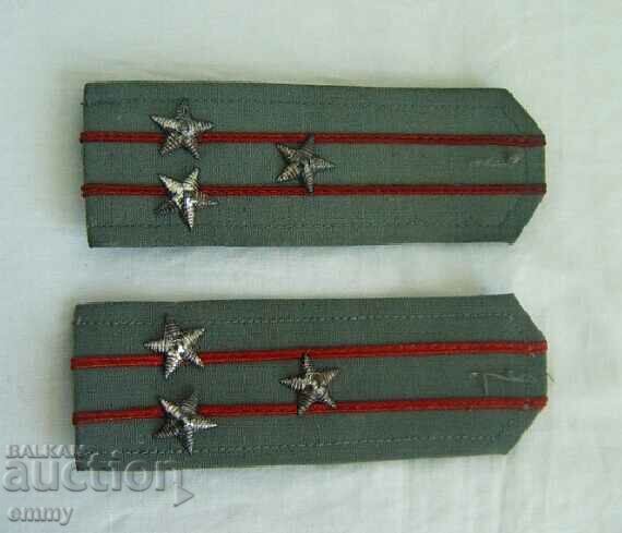 Old officer epaulettes, BNA, social - two sets with price 16.00 BGN | € 8.18 Old officer epaulettes, BNA, social - two sets with price 16.00 BGN | € 8.18