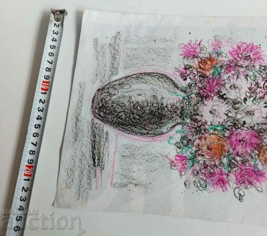 OLD PICTURE PICTURE with price 15.00 BGN | € 7.67 OLD PICTURE PICTURE with price 15.00 BGN | € 7.67