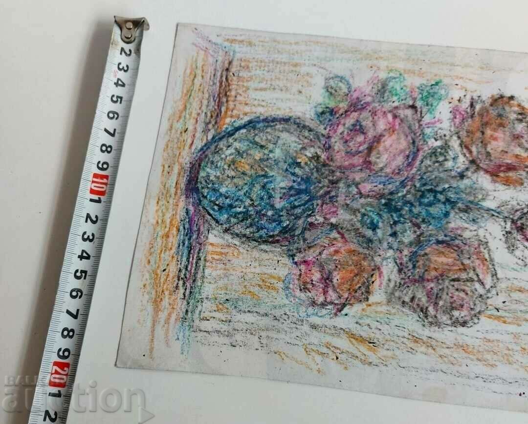 OLD PICTURE PICTURE with price 15.00 BGN | € 7.67 OLD PICTURE PICTURE with price 15.00 BGN | € 7.67