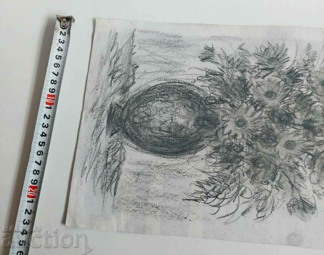 OLD PICTURE PICTURE with price 15.00 BGN | € 7.67