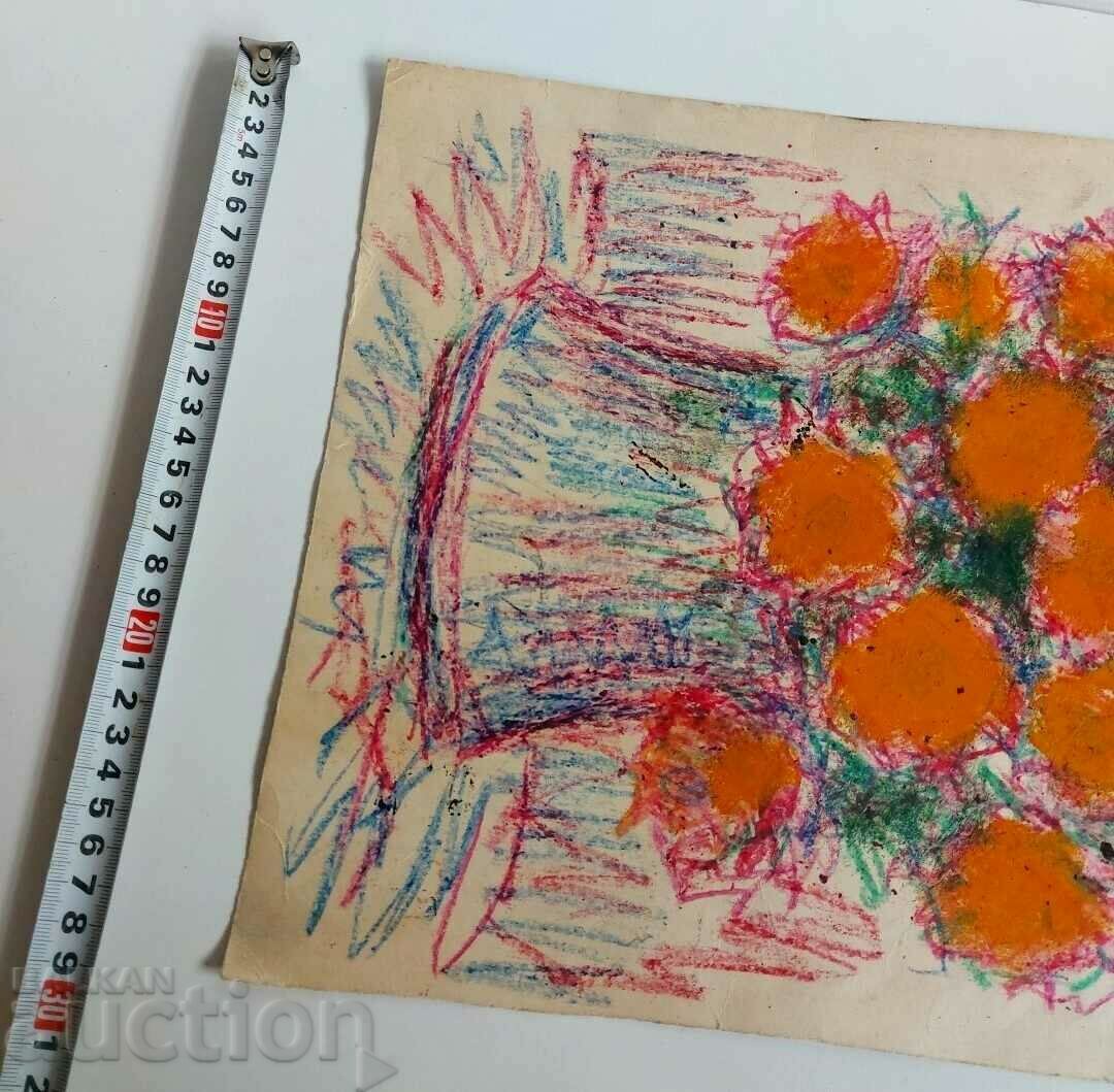 OLD PICTURE PICTURE with price 15.00 BGN | € 7.67 OLD PICTURE PICTURE with price 15.00 BGN | € 7.67