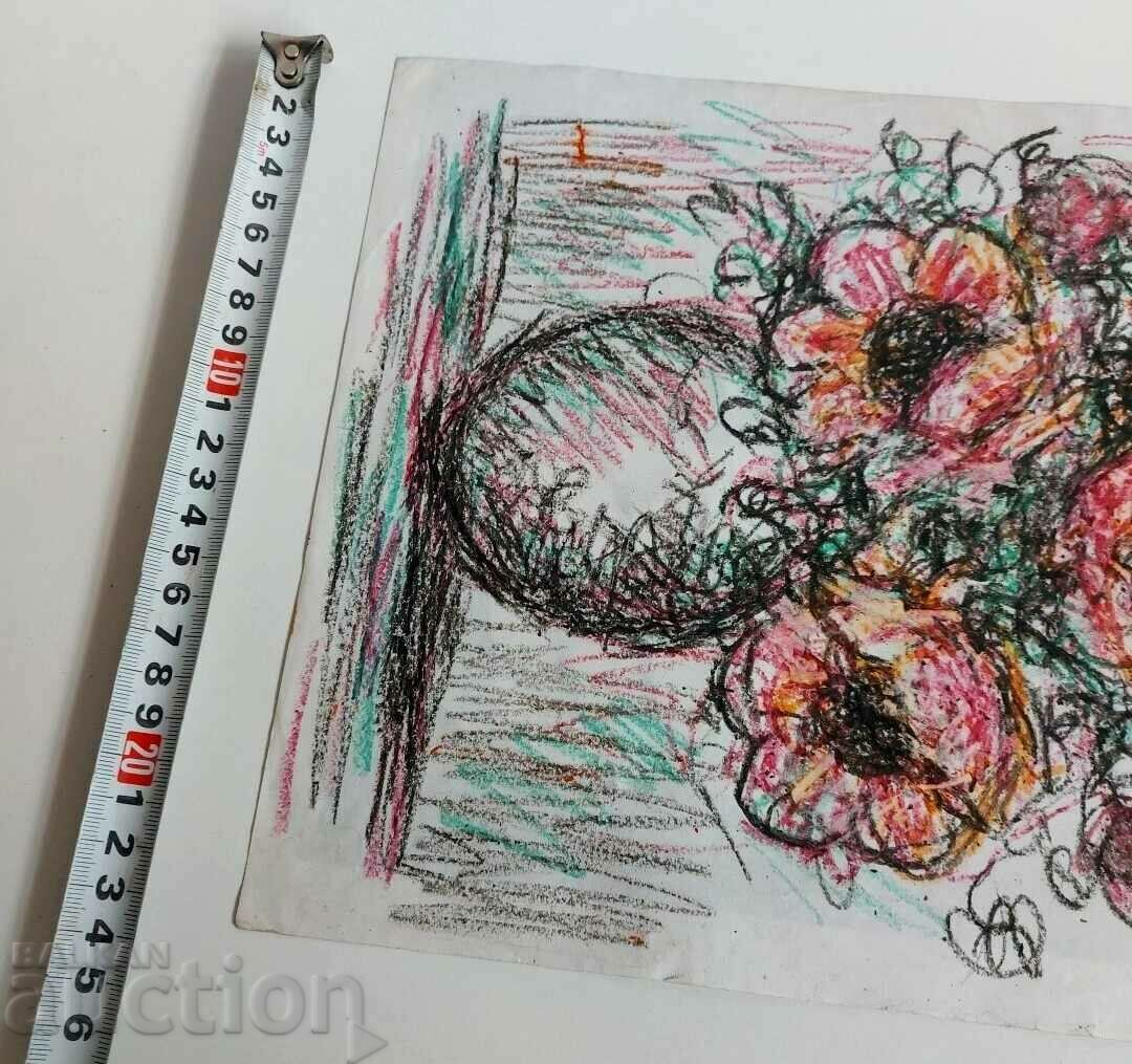 OLD PICTURE PICTURE with price 15.00 BGN | € 7.67 OLD PICTURE PICTURE with price 15.00 BGN | € 7.67