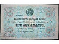 banknote 100 BGN gold 1903 Chakalov/Gikov