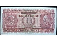 банкнота 1000 лева 1940 г.