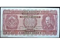 banknote 1000 BGN 1940