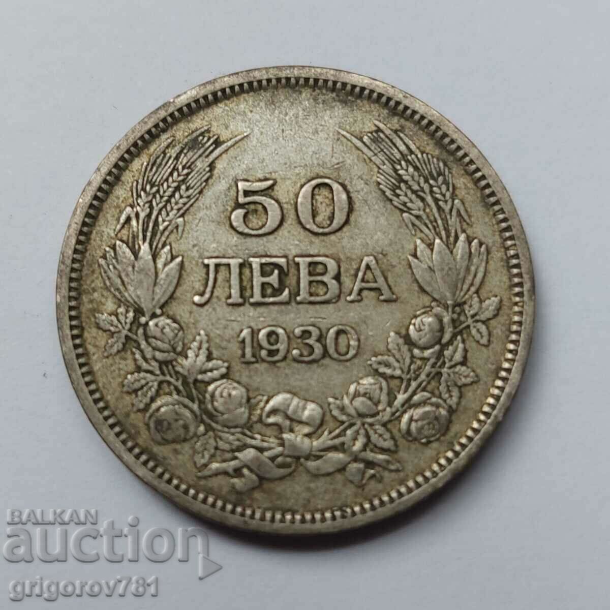 Ασήμι 50 λέβα Βουλγαρία 1930 - ασημένιο νόμισμα #43