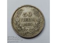 50 лева сребро България 1930 -  сребърна монета #43
