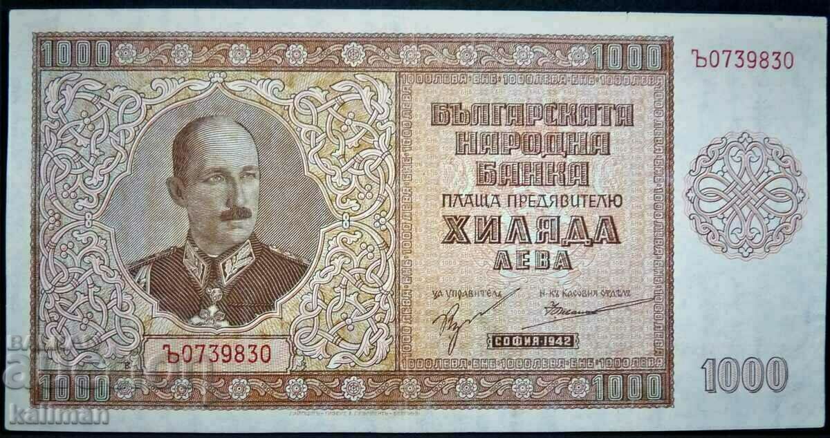 τραπεζογραμμάτιο 1000 BGN 1942