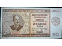 банкнота 1000 лева 1942 г.