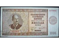 banknote 1000 BGN 1942