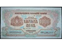 Banknote 1000 BGN 1945, two letters