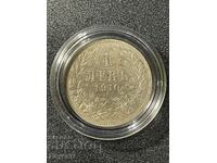 1 BGN 1910 silver coin 0.835