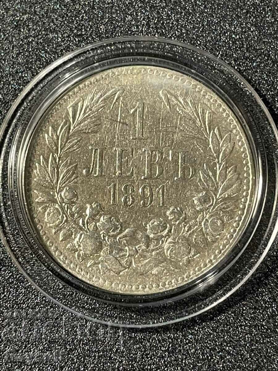 1 lev 1891 silver 0.835