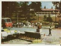 Card Bulgaria Borovets Hotel "Balkanturist" 1**