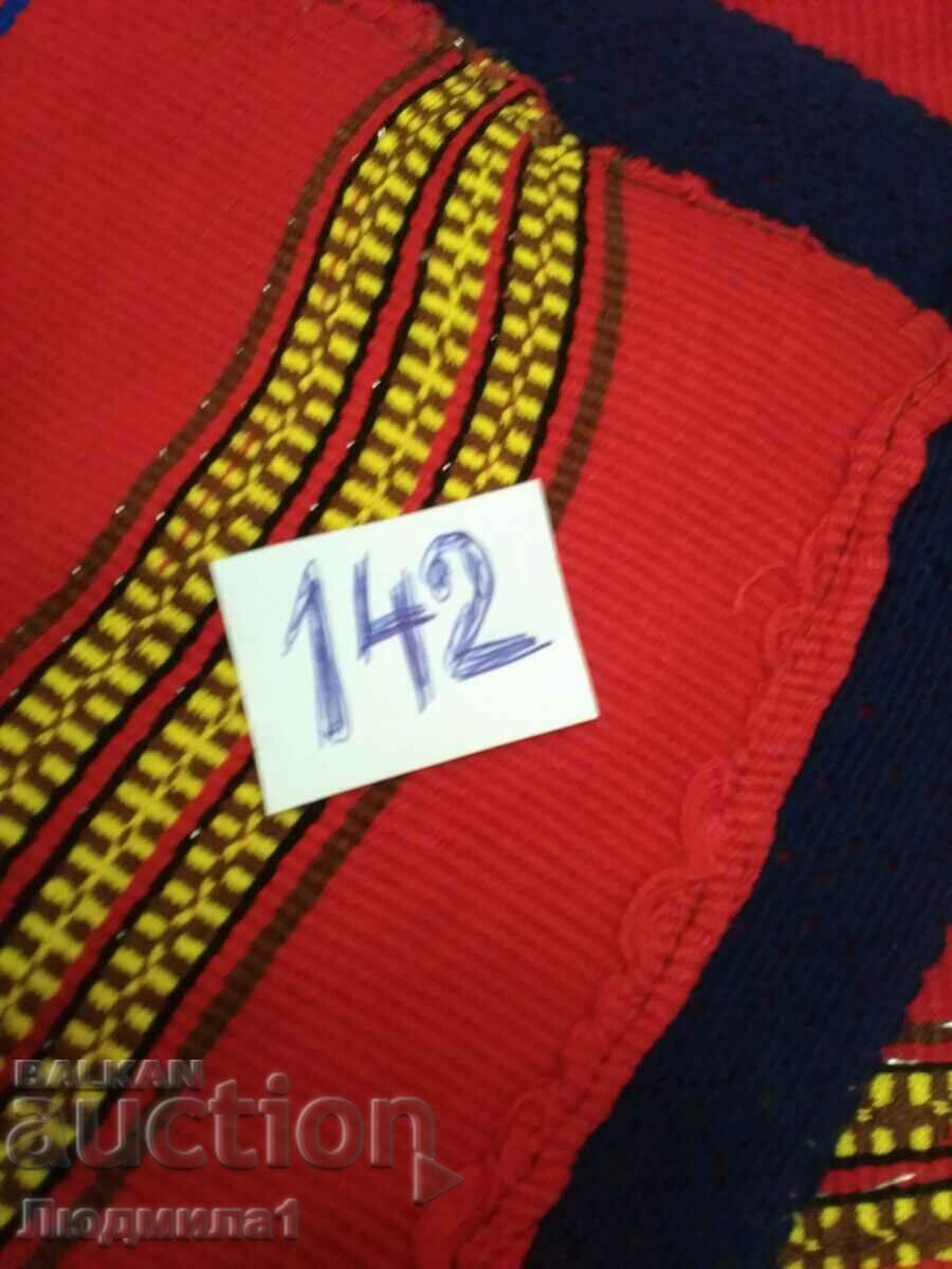 Auction AUTHENTIC OLD APRON Auction AUTHENTIC OLD APRON