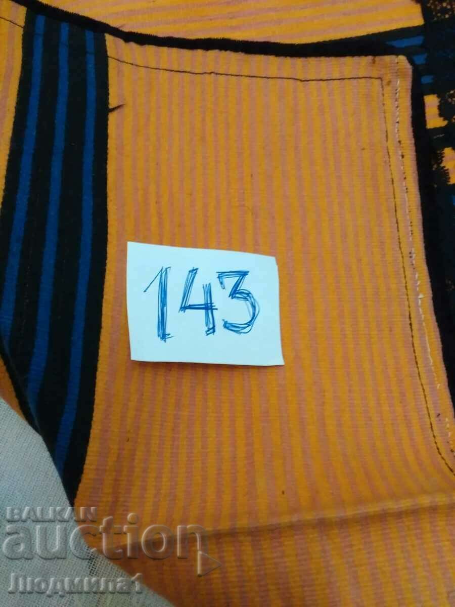 Auction AUTHENTIC OLD APRON Auction AUTHENTIC OLD APRON