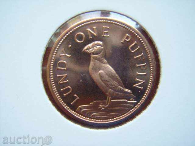 1 Puffin 2011 Lundy (1 пуфин Лънди)  - Unc