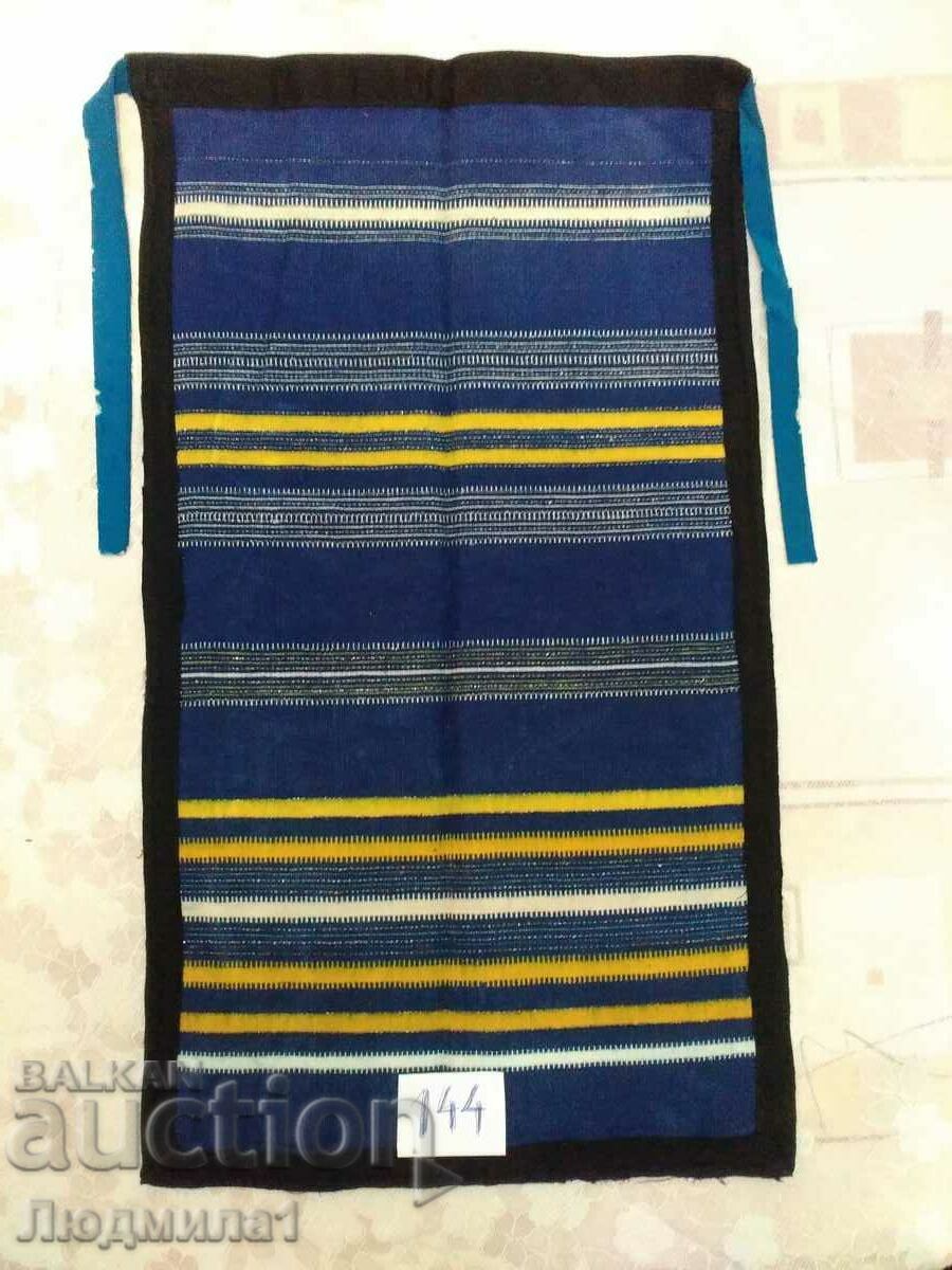 AUTHENTIC OLD APRON AUTHENTIC OLD APRON