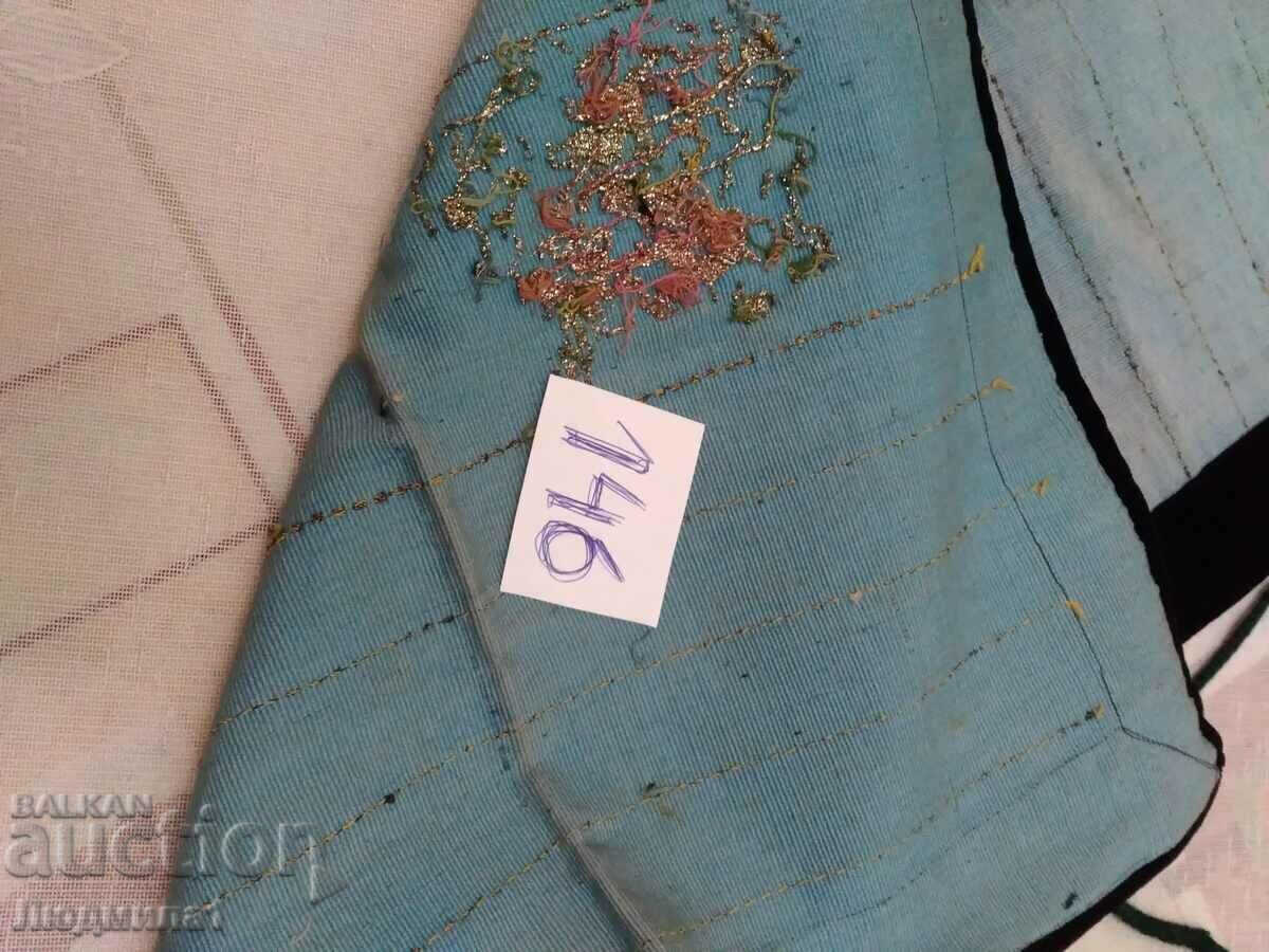 Delivery of AUTHENTIC OLD APRON Delivery of AUTHENTIC OLD APRON