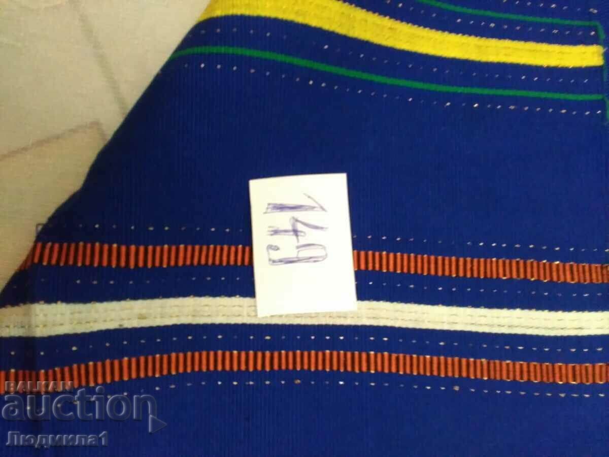 Auction AUTHENTIC OLD APRON Auction AUTHENTIC OLD APRON