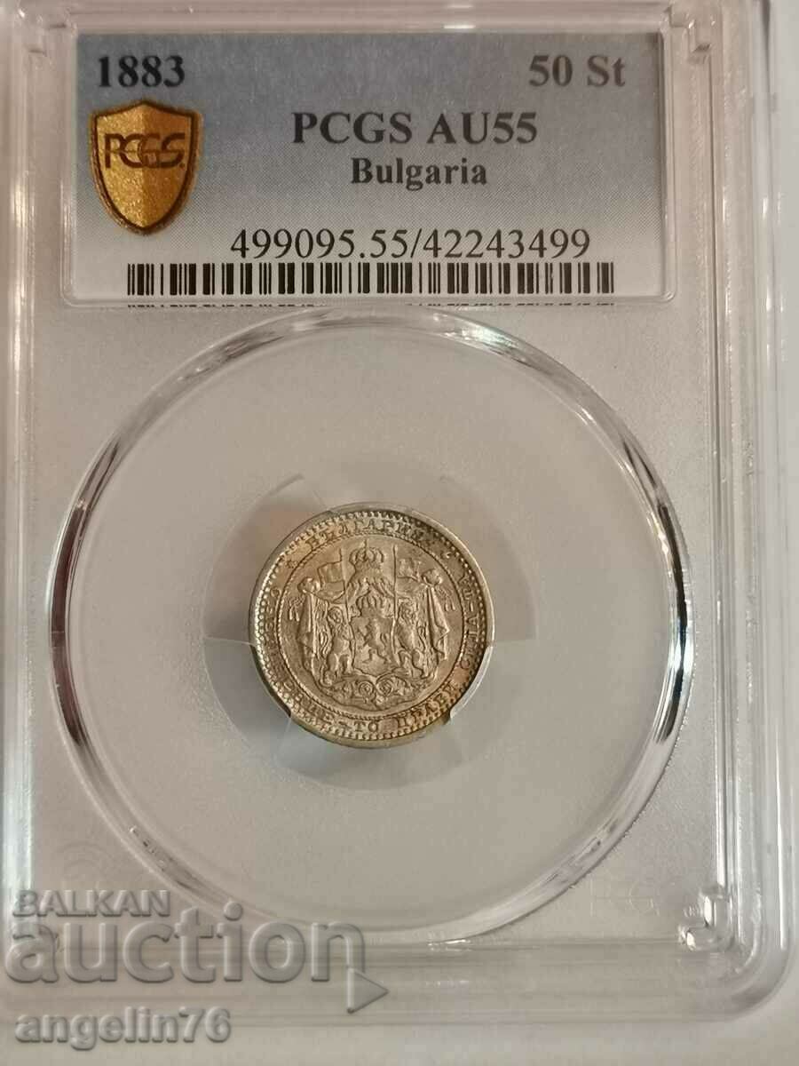 50 σεντς 1883 - AU55 PCGS