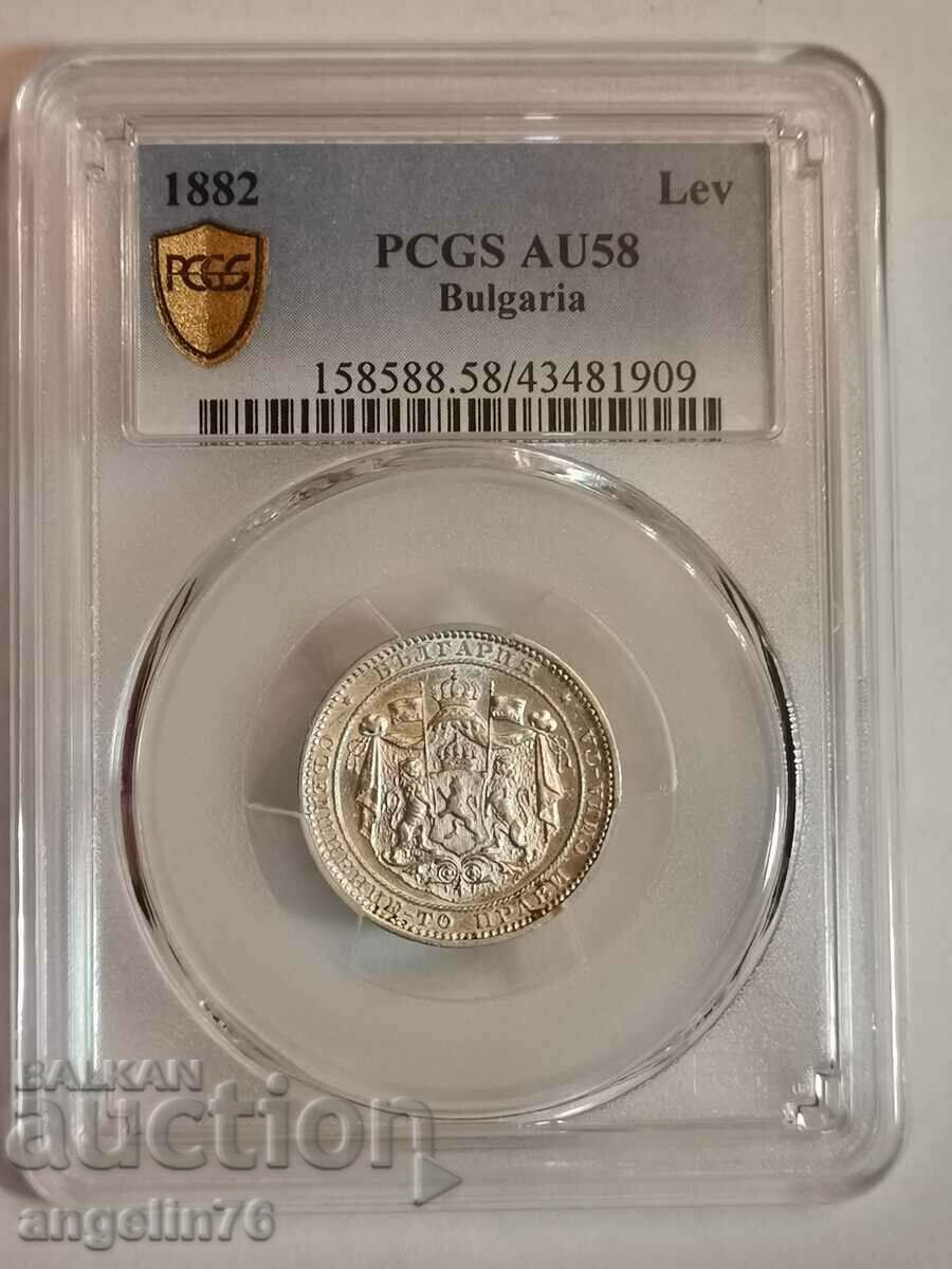 1 лев 1882г - AU58 PCGS