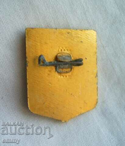 Auction BNA badge, Bulgarian People's Army Auction BNA badge, Bulgarian People's Army