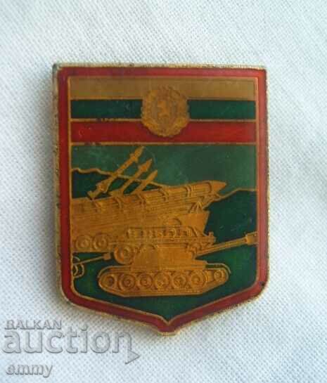 BNA badge, Bulgarian People's Army