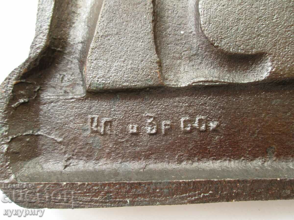 Panou de perete statueta din plastic veche a URSS din Rusia - 5