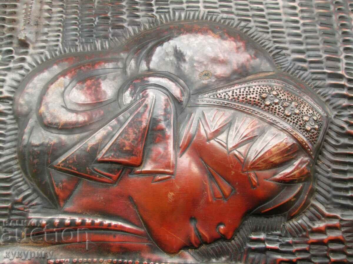 Picturesque Old Russian USSR Wrought Copper Wall Art Plaque with price 90.00 BGN | € 46.02 Picturesque Old Russian USSR Wrought Copper Wall Art Plaque with price 90.00 BGN | € 46.02