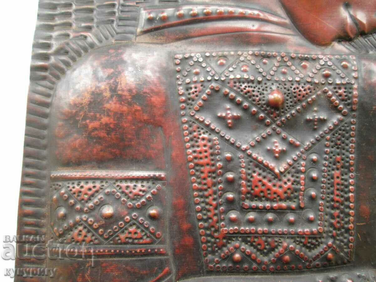 Auction Picturesque Old Russian USSR Wrought Copper Wall Art Plaque Auction Picturesque Old Russian USSR Wrought Copper Wall Art Plaque