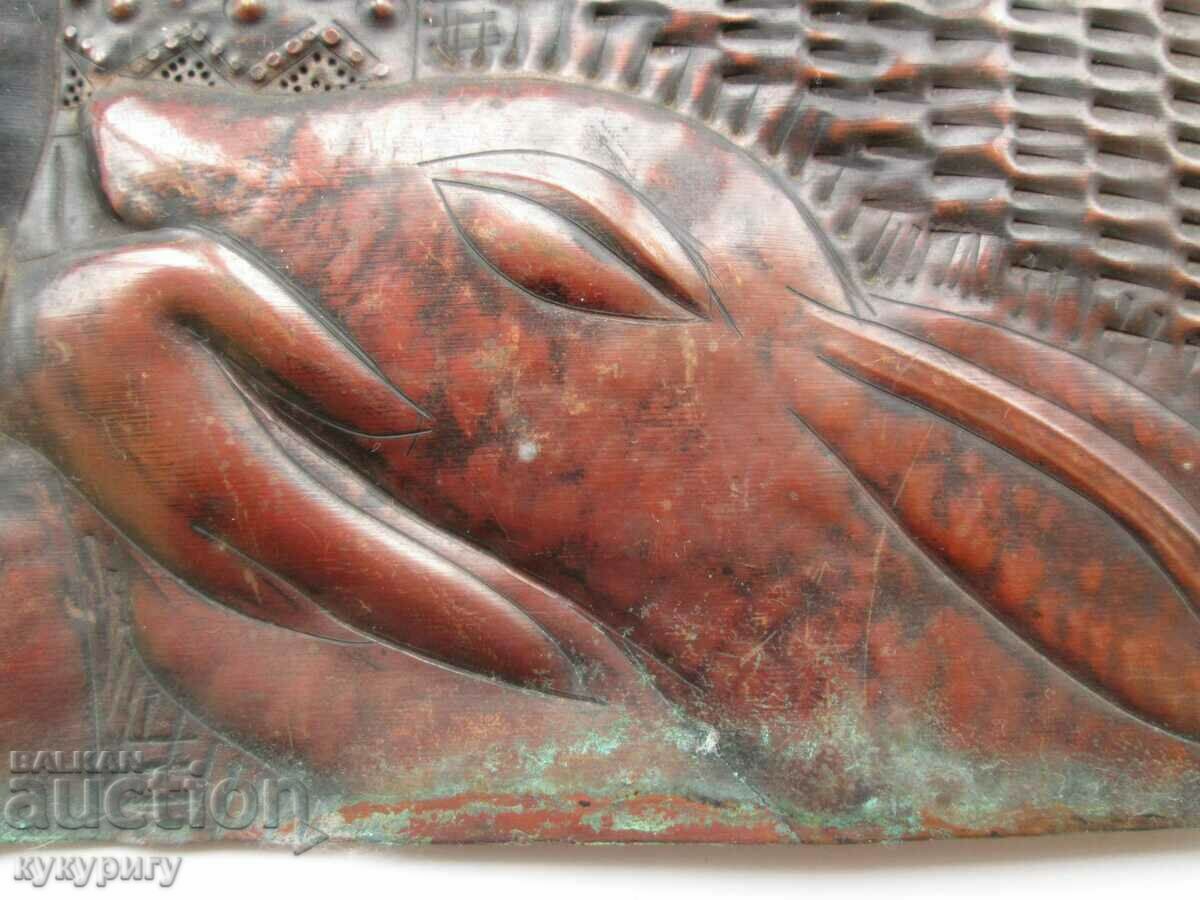 Delivery of Picturesque Old Russian USSR Wrought Copper Wall Art Plaque Delivery of Picturesque Old Russian USSR Wrought Copper Wall Art Plaque