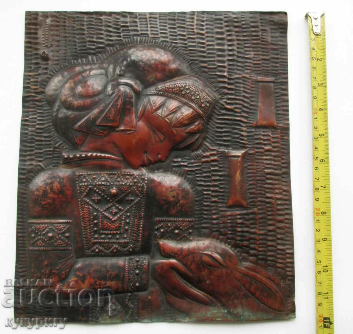 Picturesque Old Russian USSR Wrought Copper Wall Art Plaque - 6 Picturesque Old Russian USSR Wrought Copper Wall Art Plaque - 6
