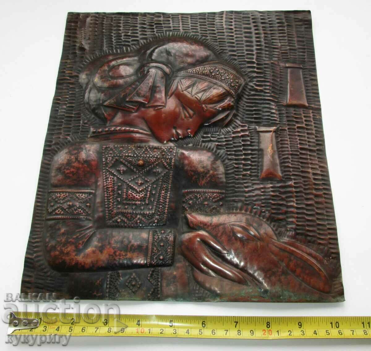 Picturesque Old Russian USSR Wrought Copper Wall Art Plaque - 7 Picturesque Old Russian USSR Wrought Copper Wall Art Plaque - 7