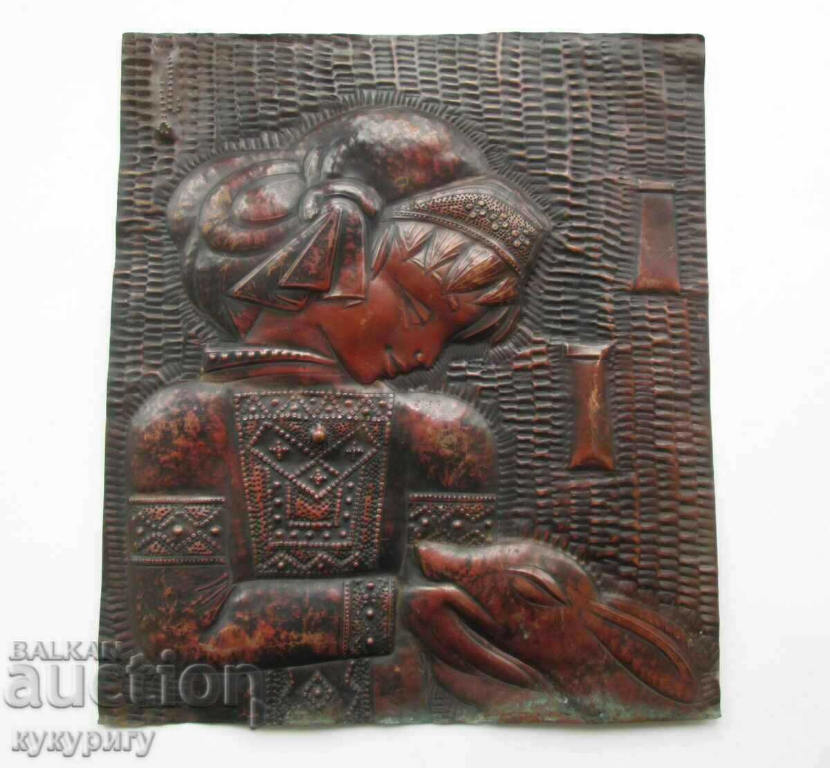 Picturesque Old Russian USSR Wrought Copper Wall Art Plaque