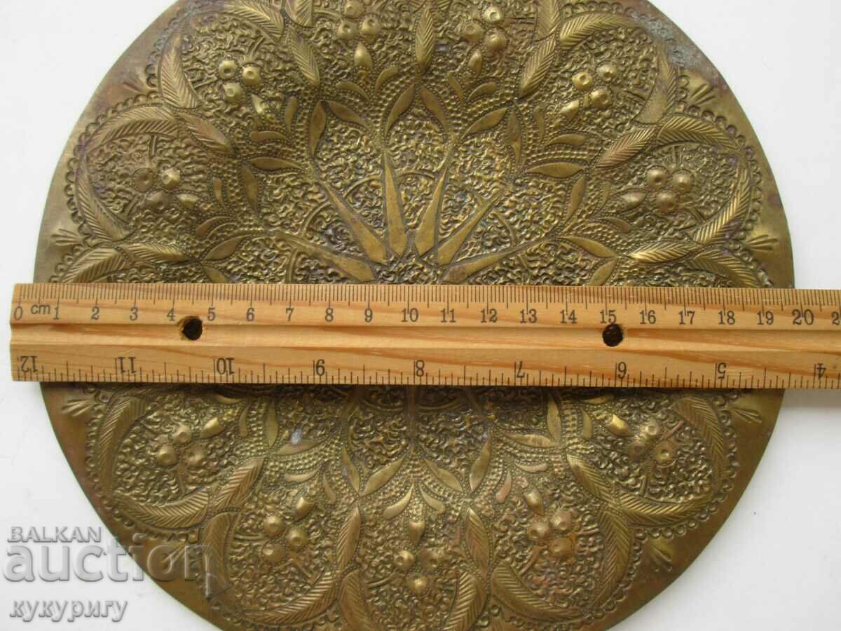 Παλιά πλουσιοπάροχα σφυρήλατο μπρούτζινο διακοσμητικό πάνελ τοίχου με τιμή 35.00 BGN | € 17.90 Παλιά πλουσιοπάροχα σφυρήλατο μπρούτζινο διακοσμητικό πάνελ τοίχου με τιμή 35.00 BGN | € 17.90