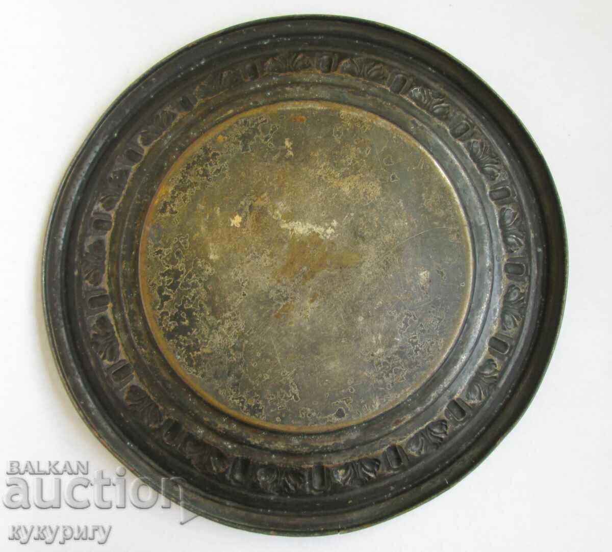 Παράδοση Παλαιό μεταλλικό πιατάκι του 19ου αιώνα