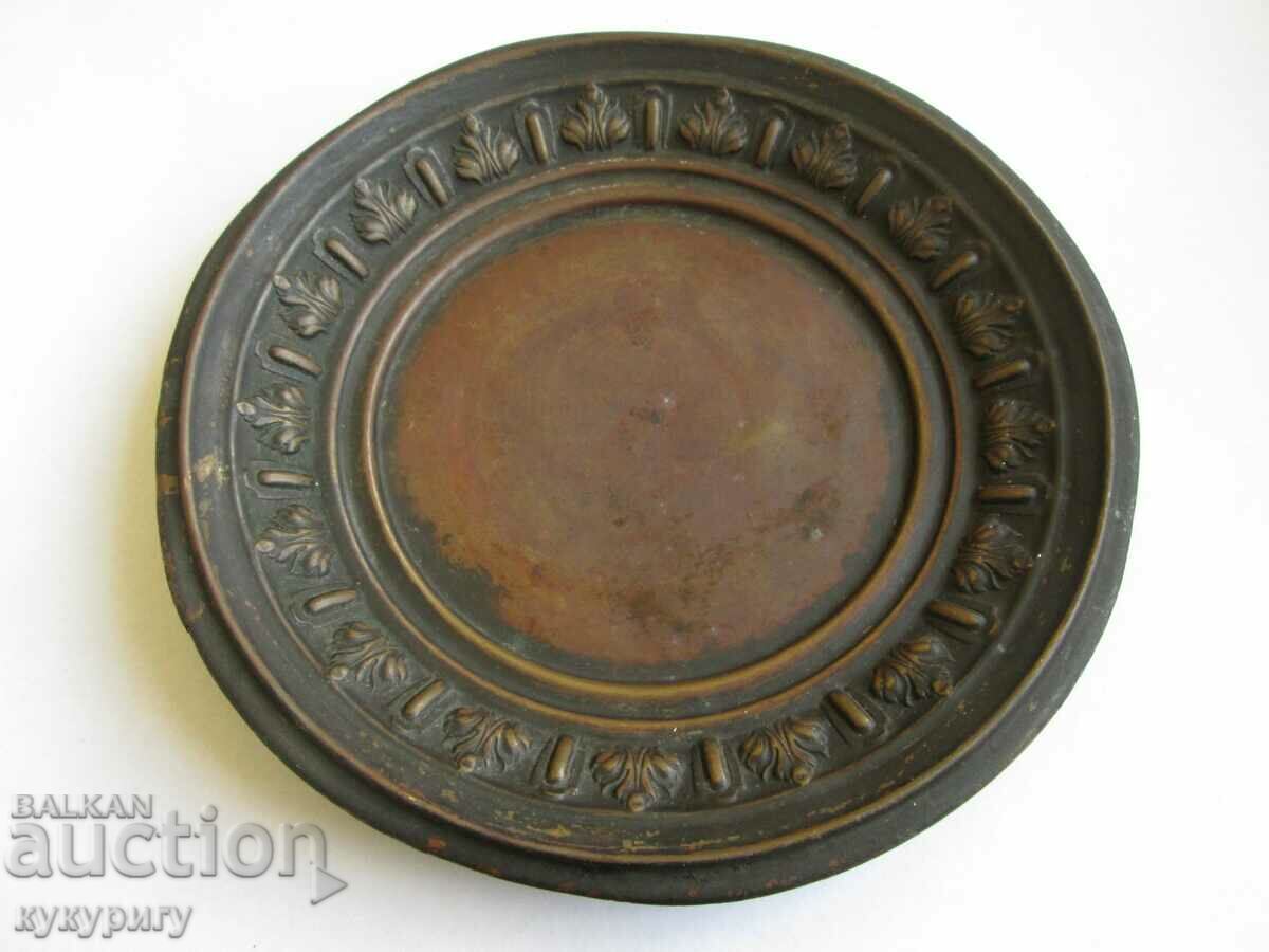 Παλαιό μεταλλικό πιατάκι του 19ου αιώνα - 6