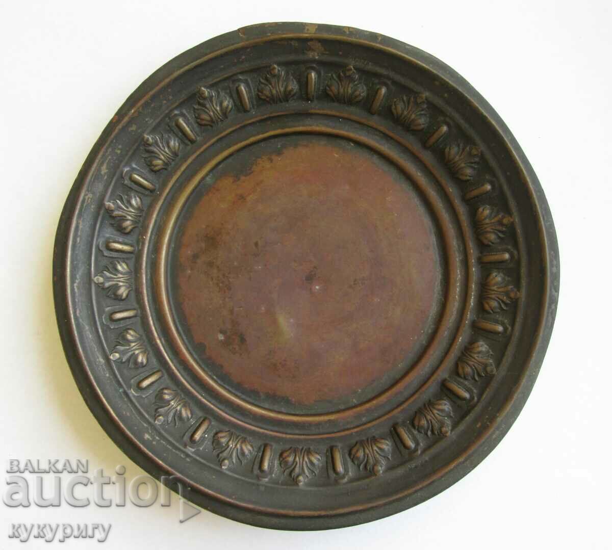 Old 19th century metal plate saucer