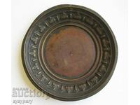 Old 19th century metal plate saucer