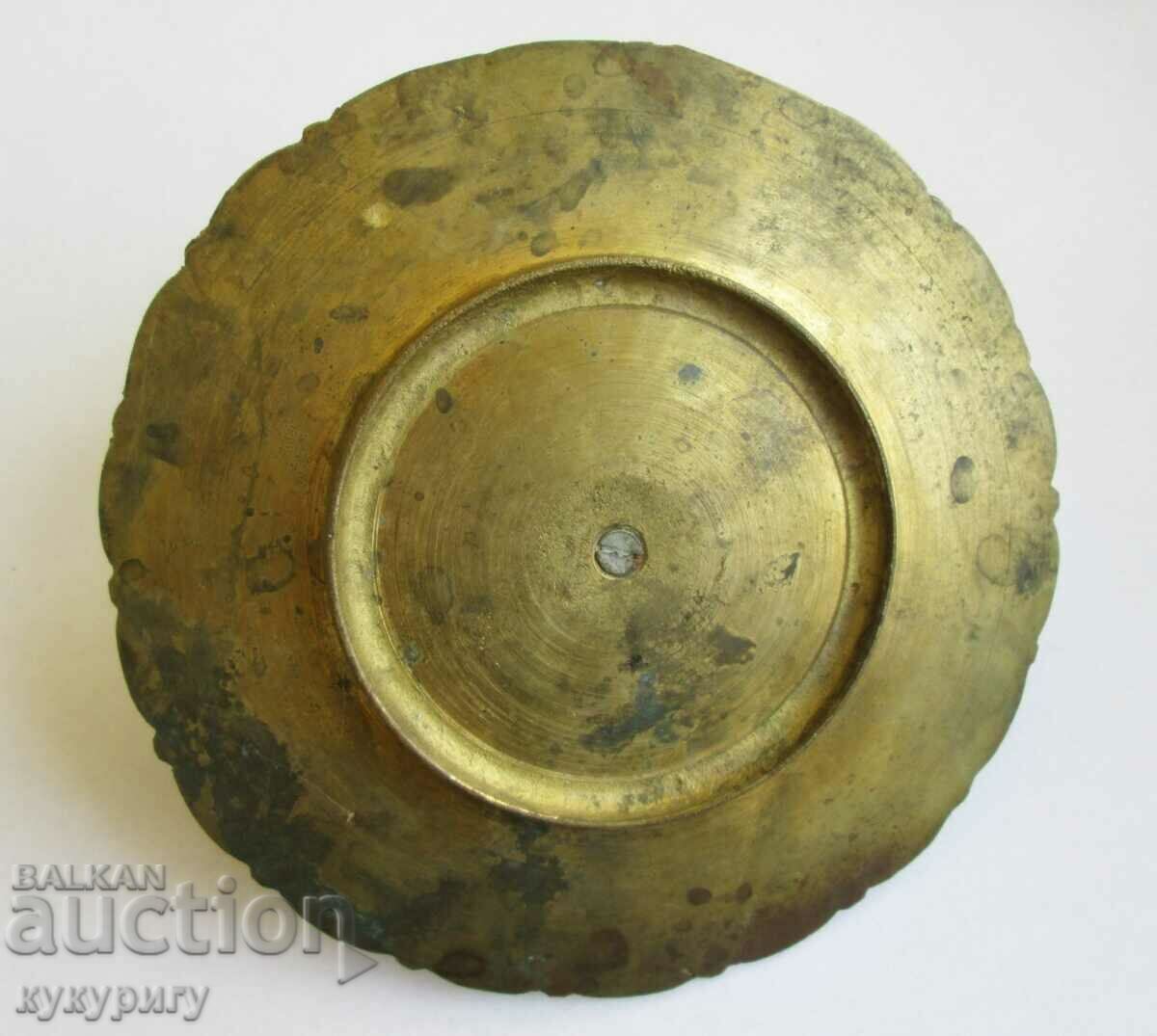 Παράδοση Παλαιό μπρούτζινο πιατάκι αντικείμενο με αραβικές επιγραφές