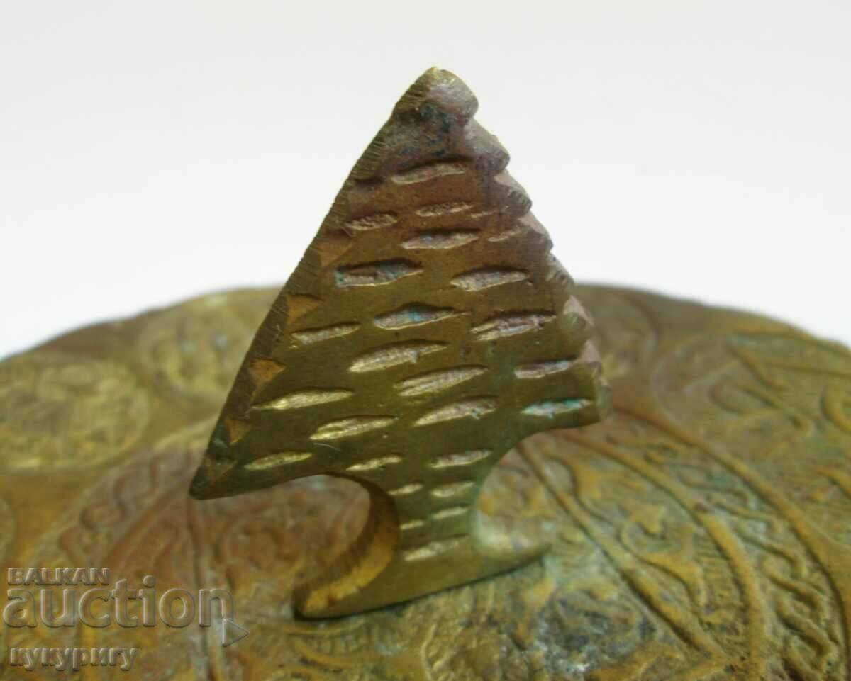 Παλαιό μπρούτζινο πιατάκι αντικείμενο με αραβικές επιγραφές - 6