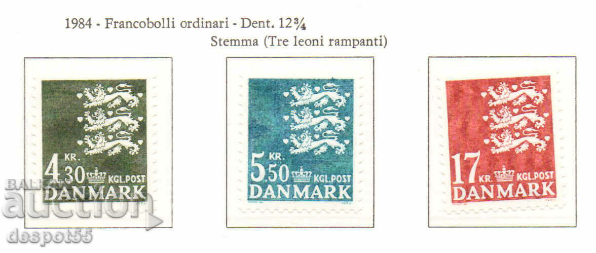 1984. Дания. ГЕРБ - стилизирани лъвове.