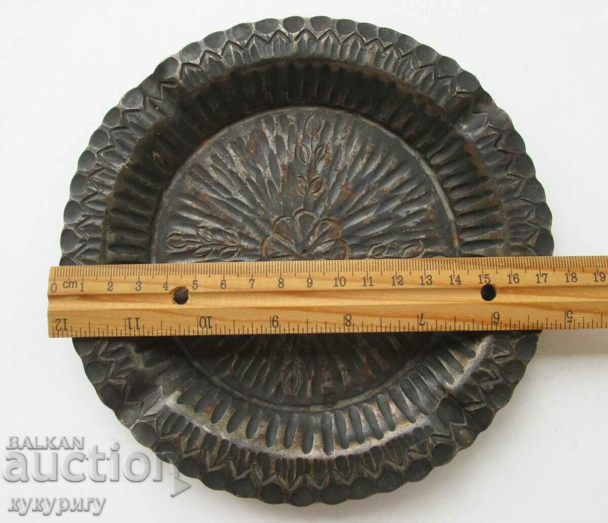 Scrumieră veche frumoasă din fier forjat cu decor floral - 5