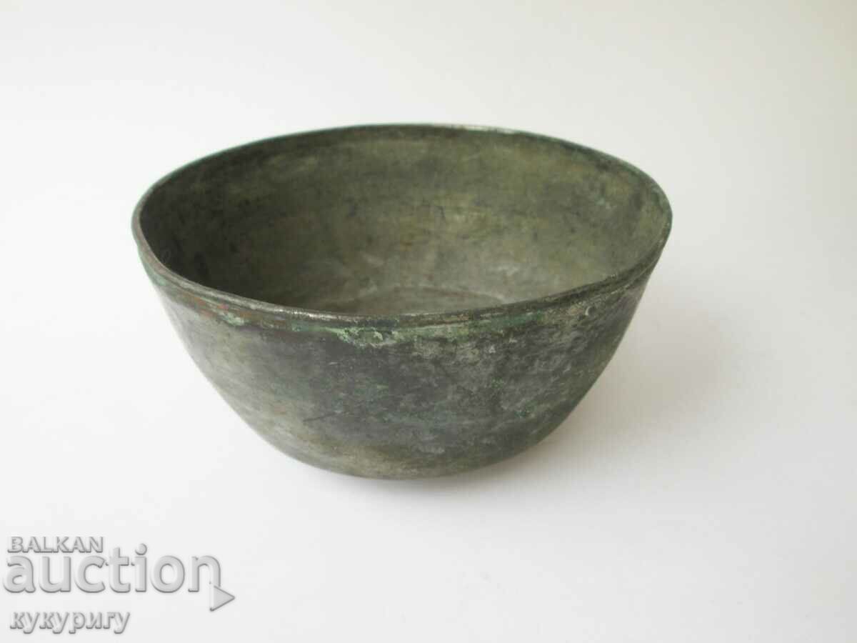 Auction Rare old tinned copper panica plate w popara Auction Rare old tinned copper panica plate w popara