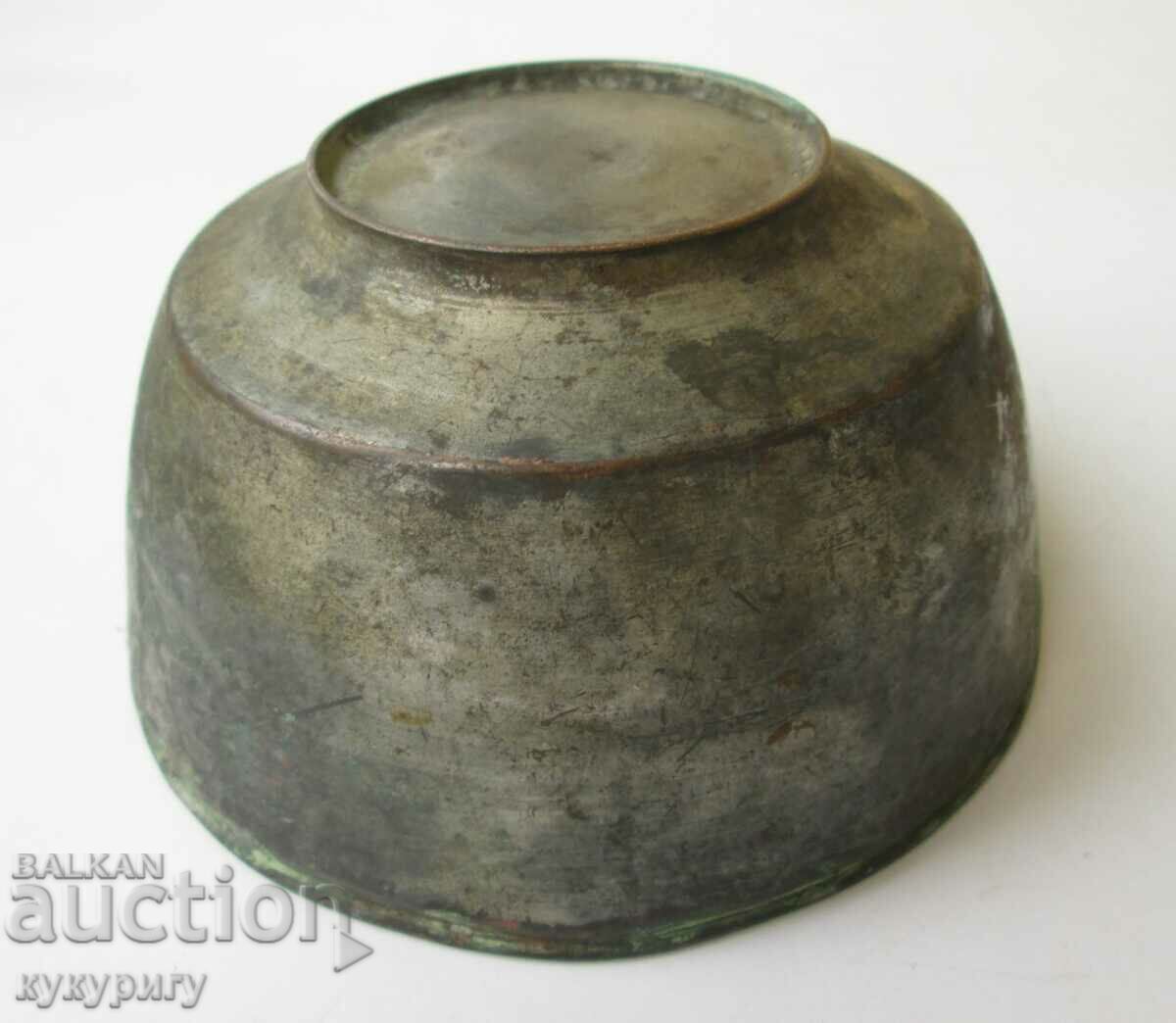 Rare old tinned copper panica plate w popara - 5 Rare old tinned copper panica plate w popara - 5