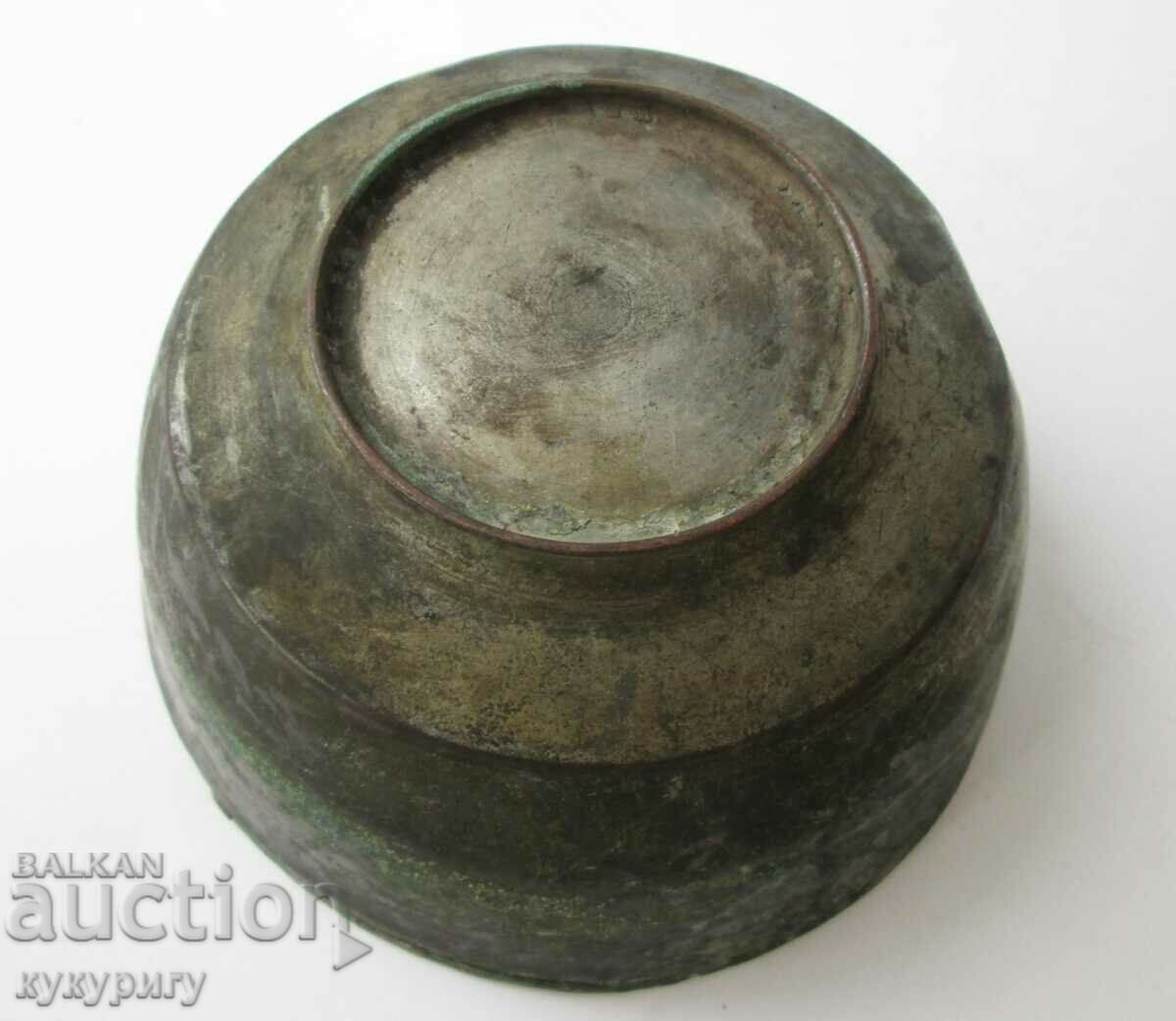 Rare old tinned copper panica plate w popara - 6 Rare old tinned copper panica plate w popara - 6