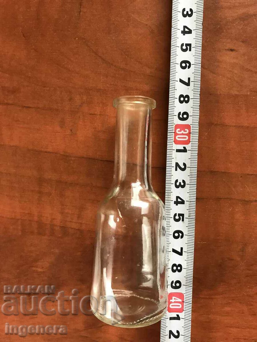 YUZ YUZCHE GLASS FROM SOTSA-75 ML. with price 7.00 BGN | € 3.58 YUZ YUZCHE GLASS FROM SOTSA-75 ML. with price 7.00 BGN | € 3.58